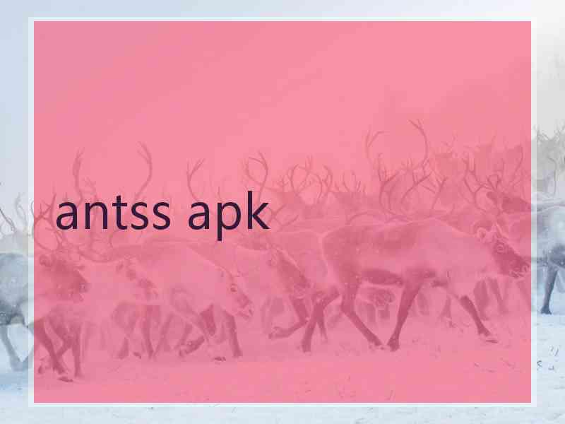 antss apk